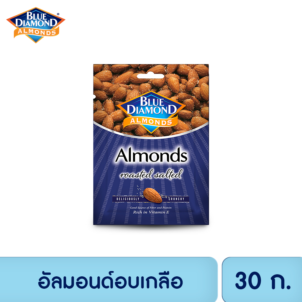 บลูไดมอนด์  อัลมอนด์อบเกลือ Blue Diamond Roasted Salted Almonds 30 g.x6