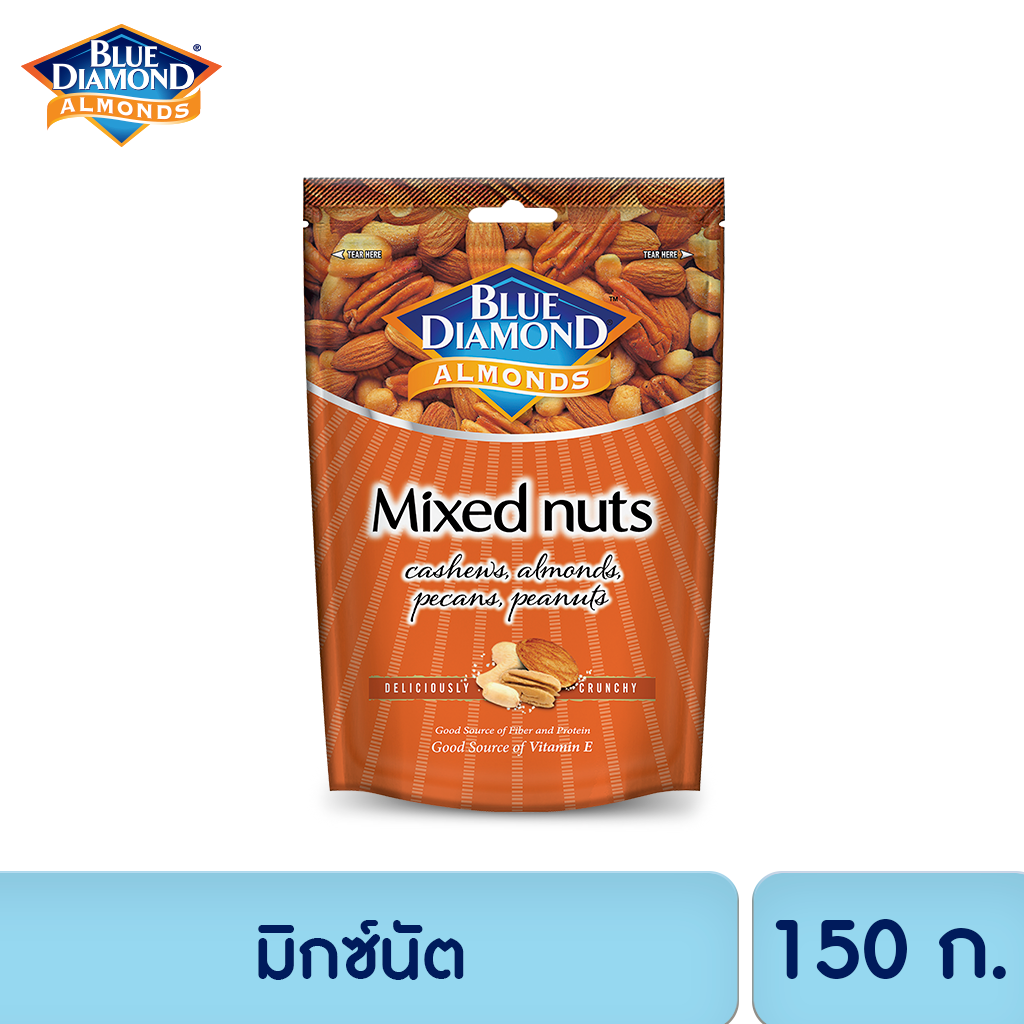 บลูไดมอนด์ อัลมอนด์มิกซ์นัท Blue Diamond Mixed Nuts 150 g.