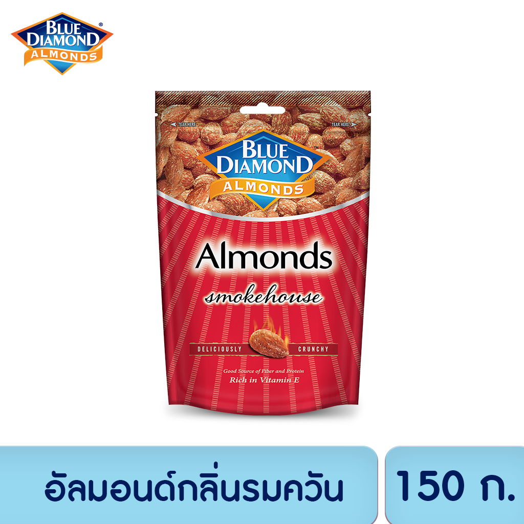 บลูไดมอนด์ อัลมอนด์รมควัน Blue Diamond Smokehouse Almonds 150 g.