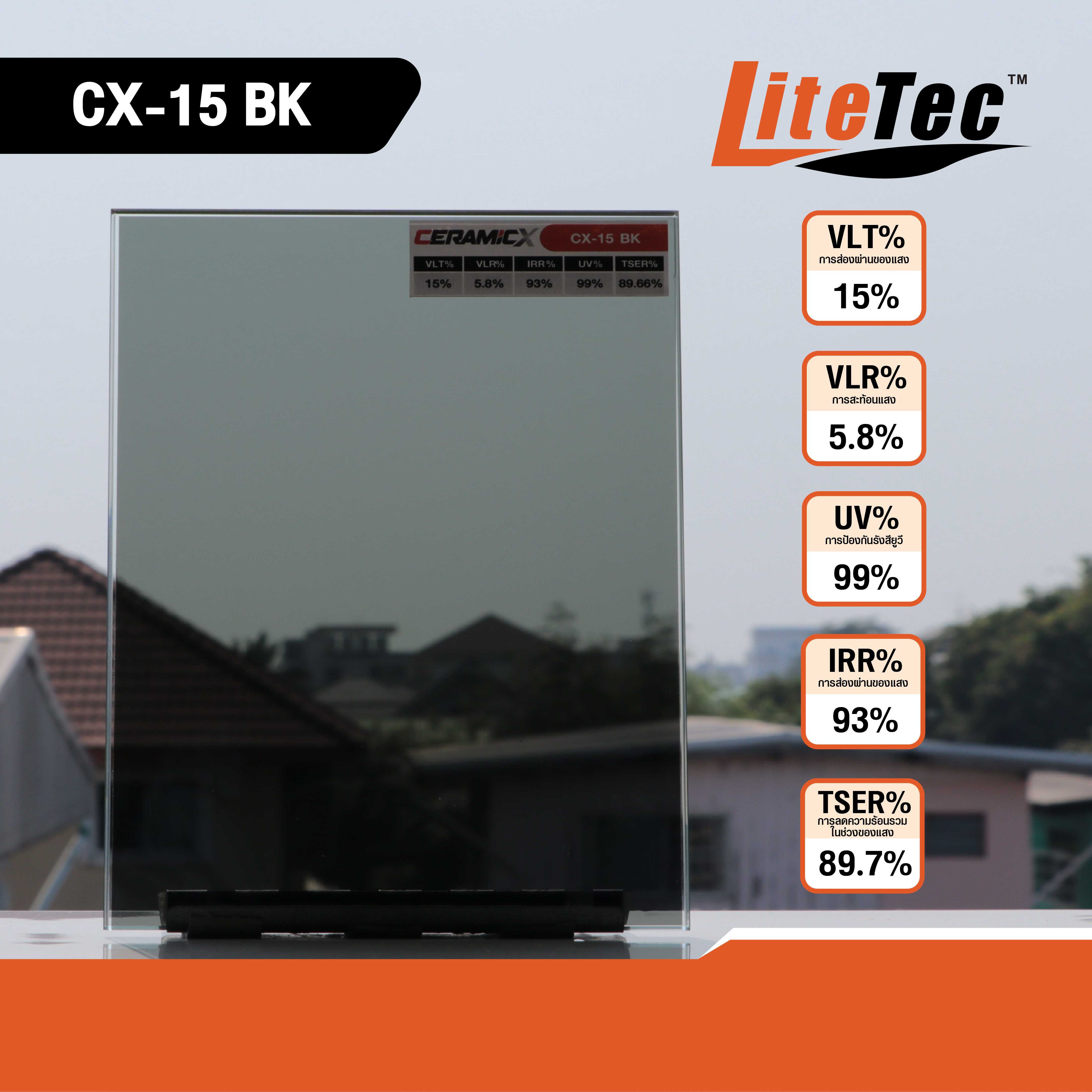 CX-15 BK