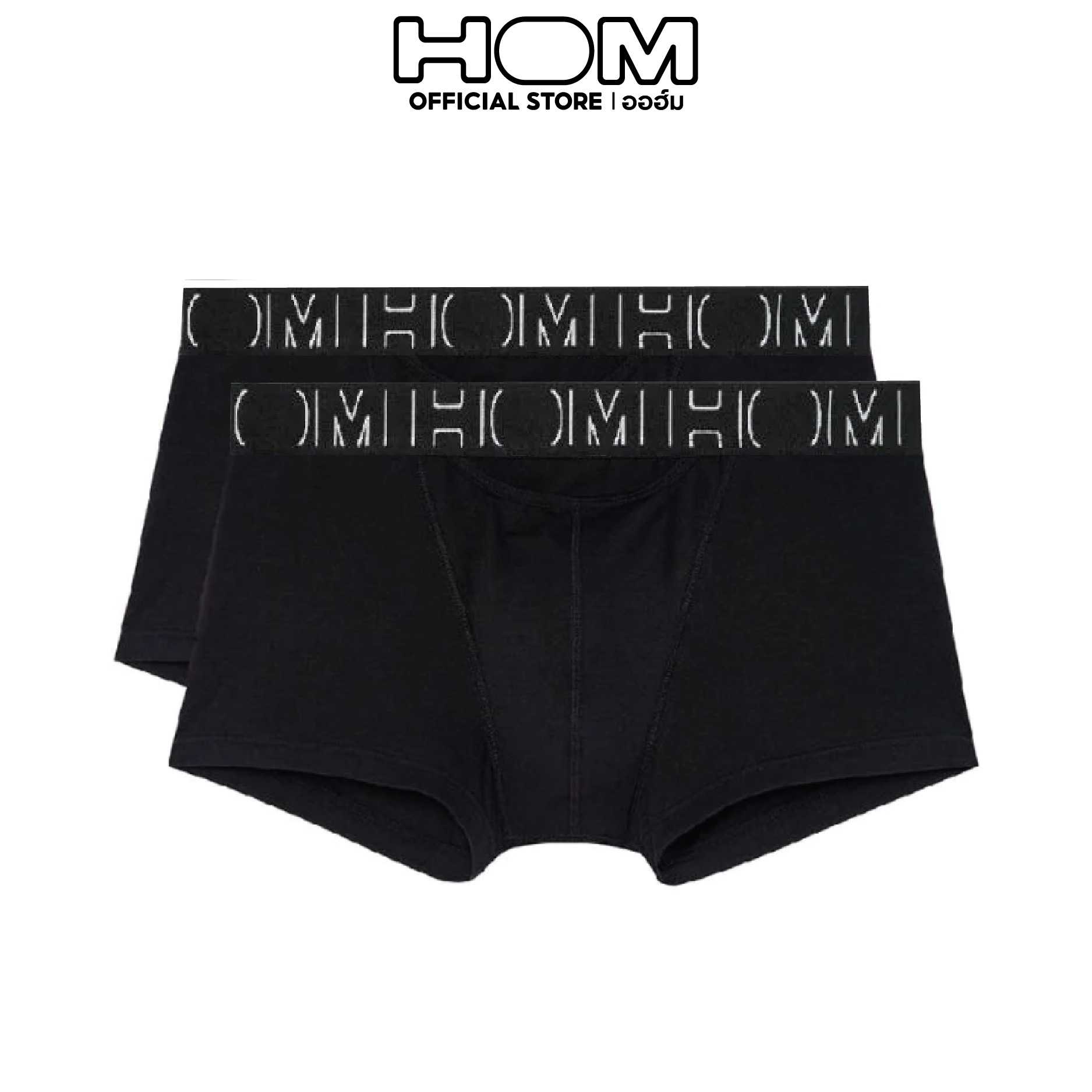 HOM (ออฮ์ม) รุ่น 402450-V001 กกน.ชาย Boxer Cotton Pack 2