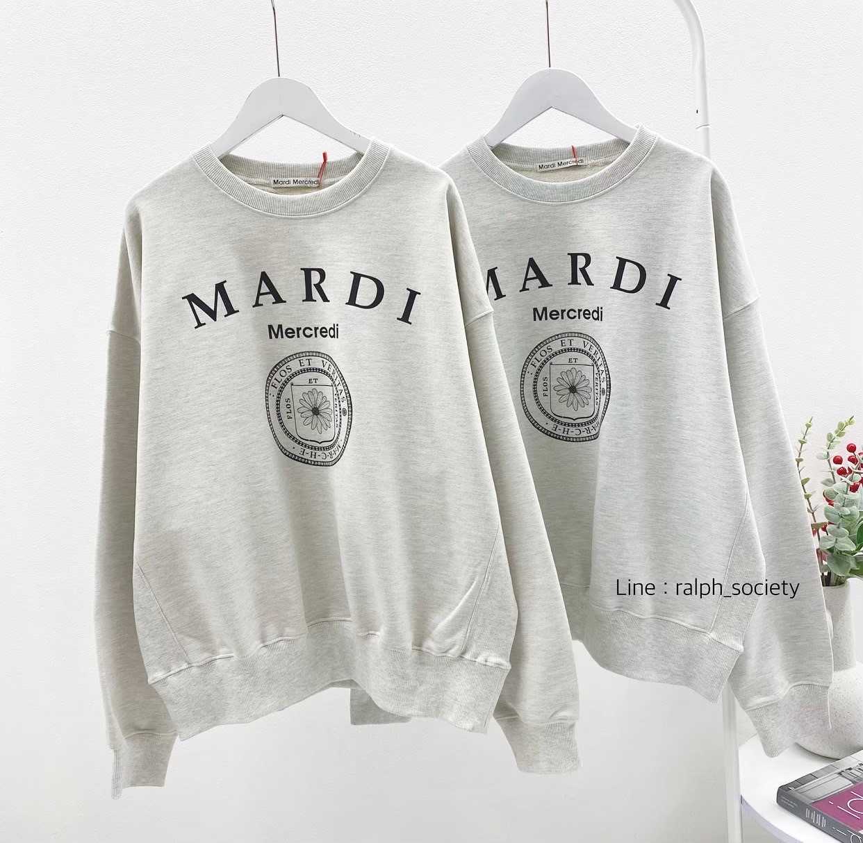Mardi Logo Sweatshirt (Oatmeal)