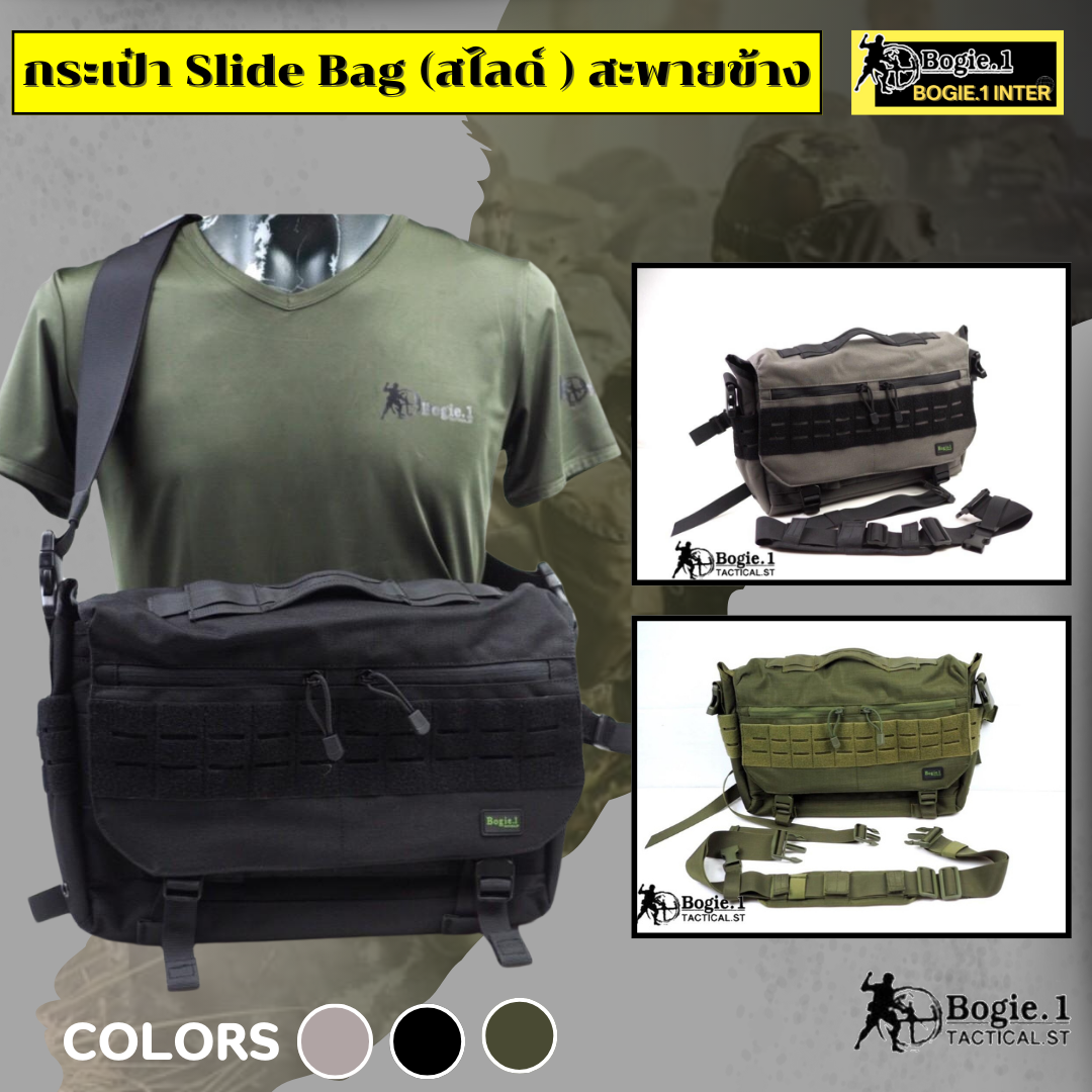 Bogie1 กระเป๋า สะพายข้าง รุ่น Slide Bag (สไลด์) สี : ดำ - เขียว - เทา
