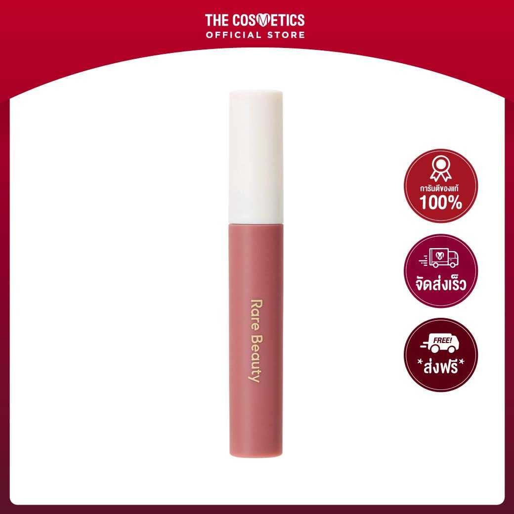 Rare Beauty Lip Souffle Matte Lip Cream 3.9ml # Courage