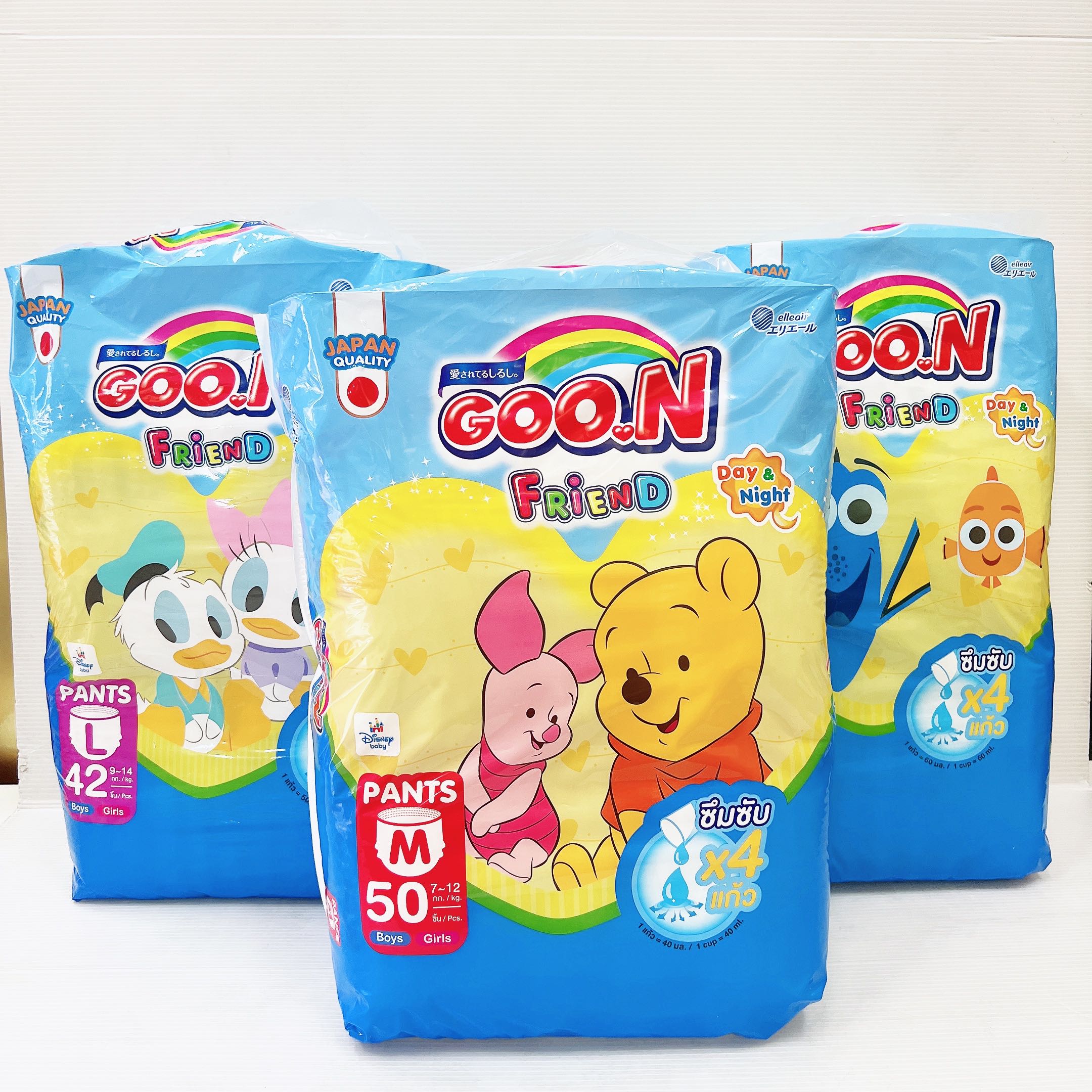 Goon Friend ผ้าอ้อมแบบกางเกง กูนน์ เฟรนด์ 1 ห่อ (เลือกไซส์ได้)