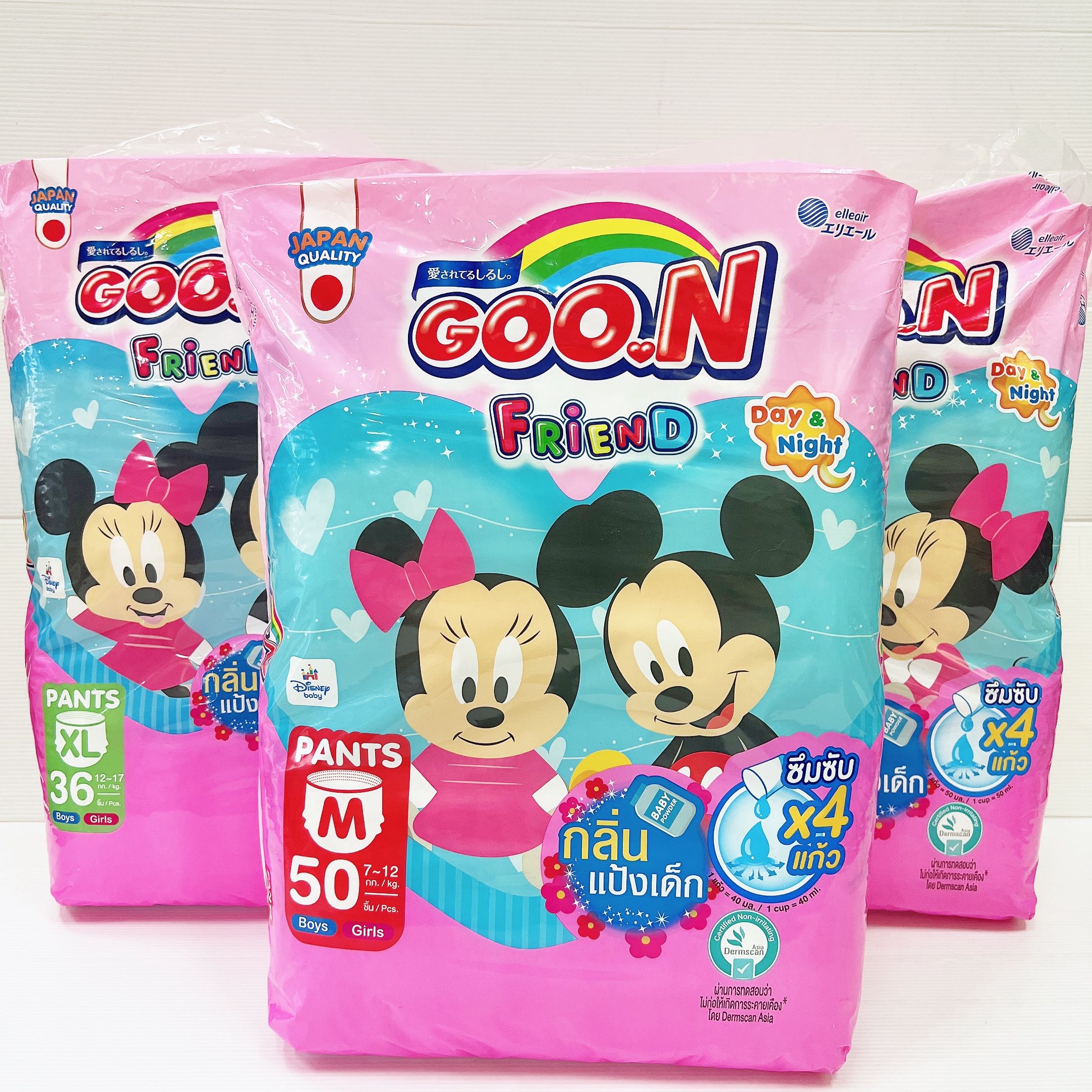 GOON Friend ผ้าอ้อมเด็กแบบกางเกง กูนน์เฟรนด์ เบบี้พาวเดอร์ 1 ห่อ (เลือกไซส์ได้)