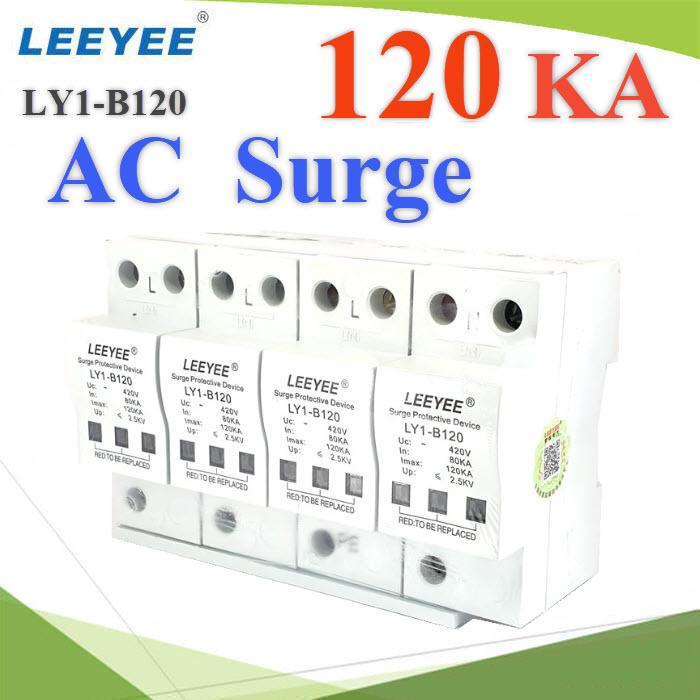 Surge AC LY1-B120 อุปกรณ์ป้องกันฟ้าผ่า ไฟกระชาก 120Ka  3 เฟส L1 L2 L3 N-PE