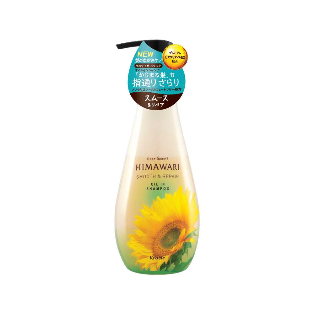 HIMAWARI SMOOTH&REPAIR OIL IN SHAMPOO 500 mL / แชมพู เพื่อผมลื่น และซ่อมแซมผมเสีย กลิ่นเฟรช ฟลอรัล