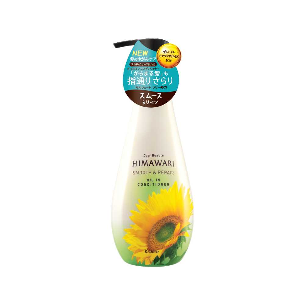 HIMAWARI SMOOTH&REPAIR OIL IN CONDITIONER 500 g / ครีมนวด เพื่อผมลื่นและซ่อมแซมผมเสีย เฟรช ฟลอรัล