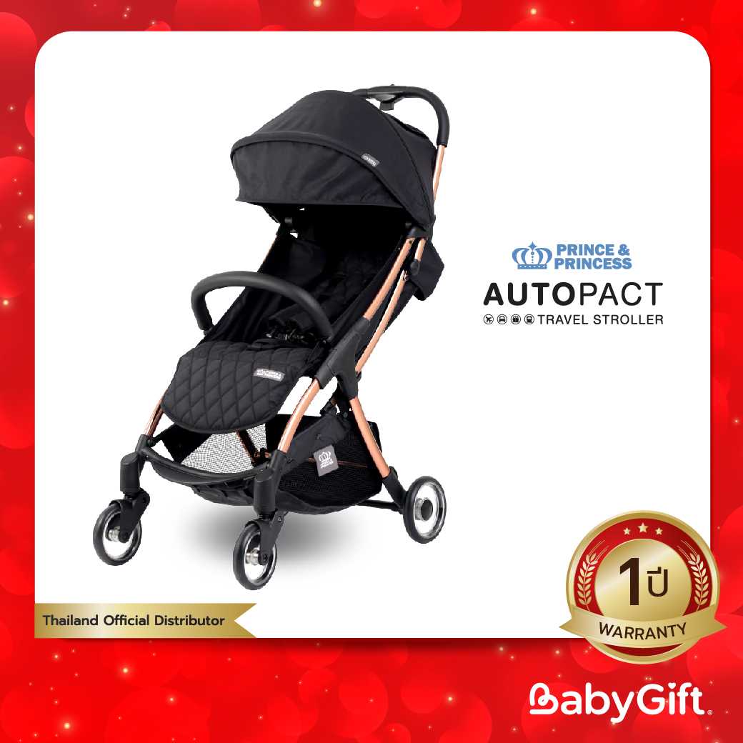 Prince&Princess รถเข็นเด็กพับอัตโนมัติ รุ่น Autopact