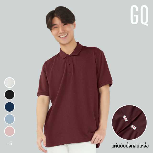 GQ Minimal Polo™ เสื้อโปโลใส่สบาย สไตล์มินิมอล