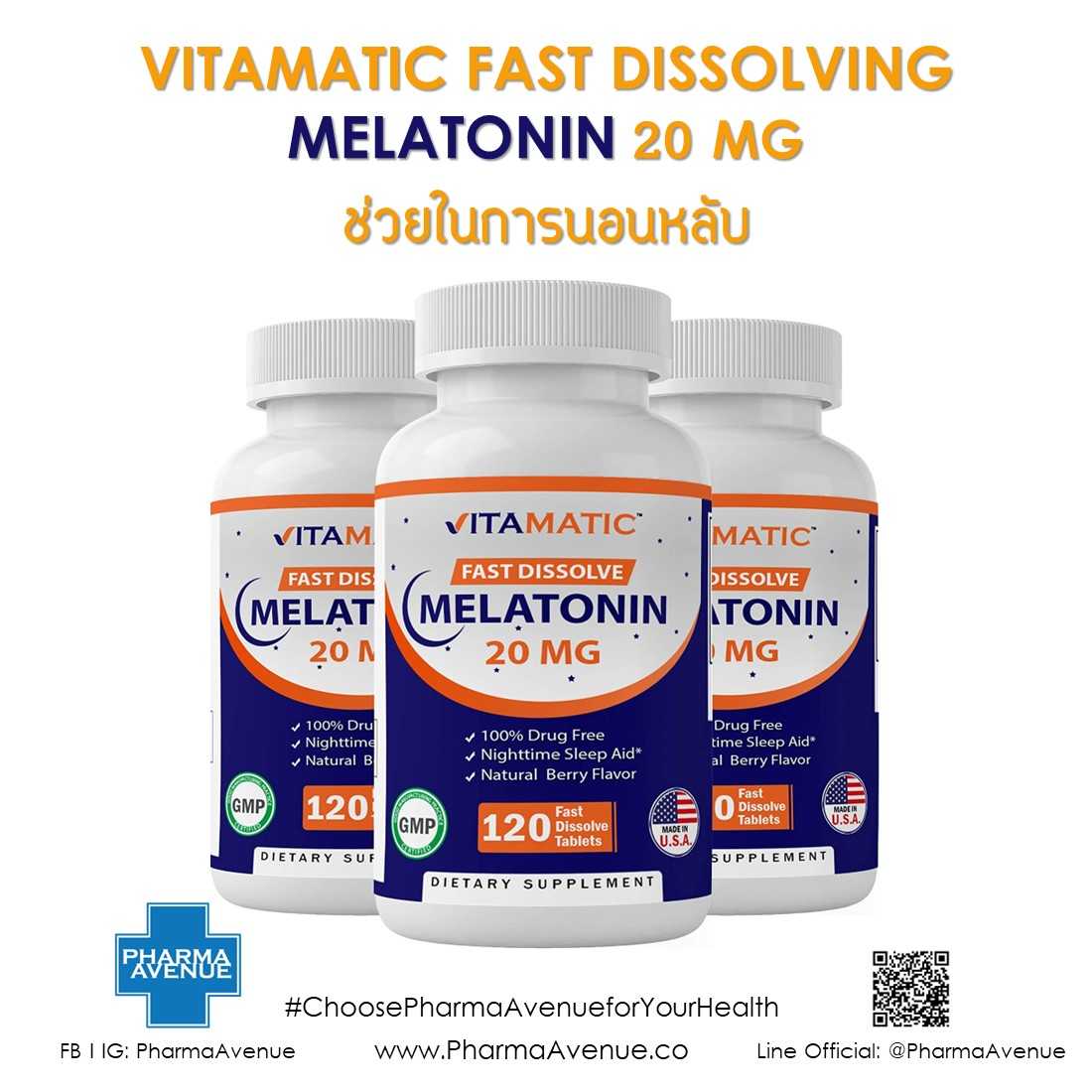 Vitamatic Sleep 20mg Fast Dissolve แบบละลายในปาก ช่วยในการนอนหลับ โด๊สสูง 120 เม็ด