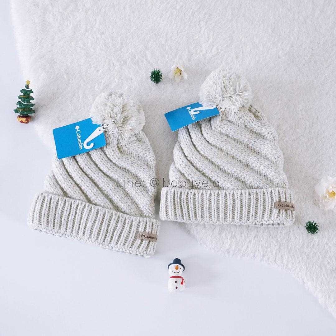 Columbia Kids' Bundle Up™ Beanie (Aqua Haze, White, Dark Stone)