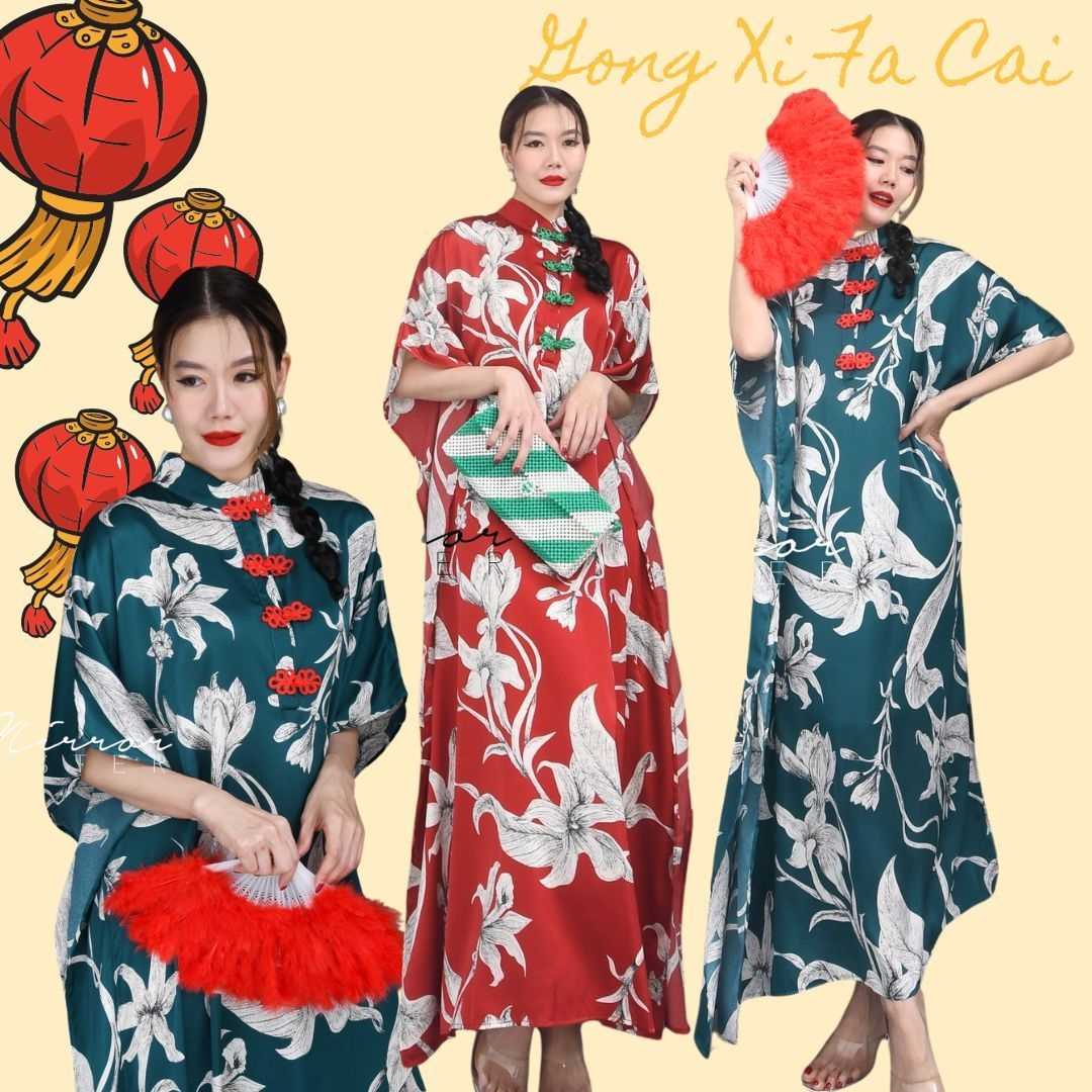 (นางแบบ​ใส่​ชุด​ขาย)​ Fang Jing Li Mandarin Style Qipao Maxi Dress กี่เพ้าโมเดิร์น เดรสสไตล์แมนดาริน