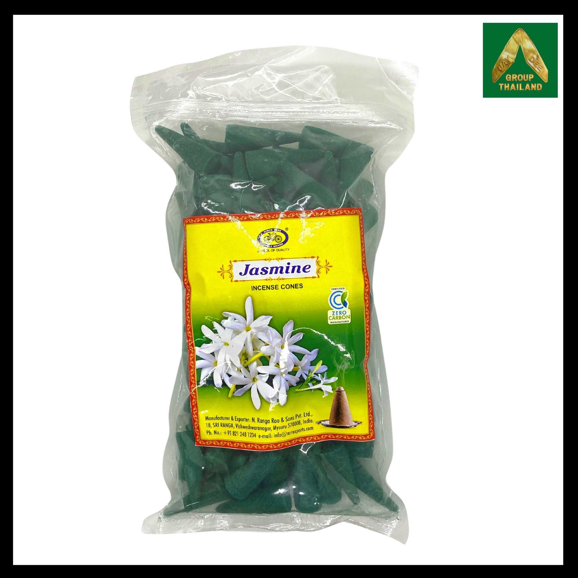 Cycle Brand - Jasmine (ดอกมะลิ) Incense Cones