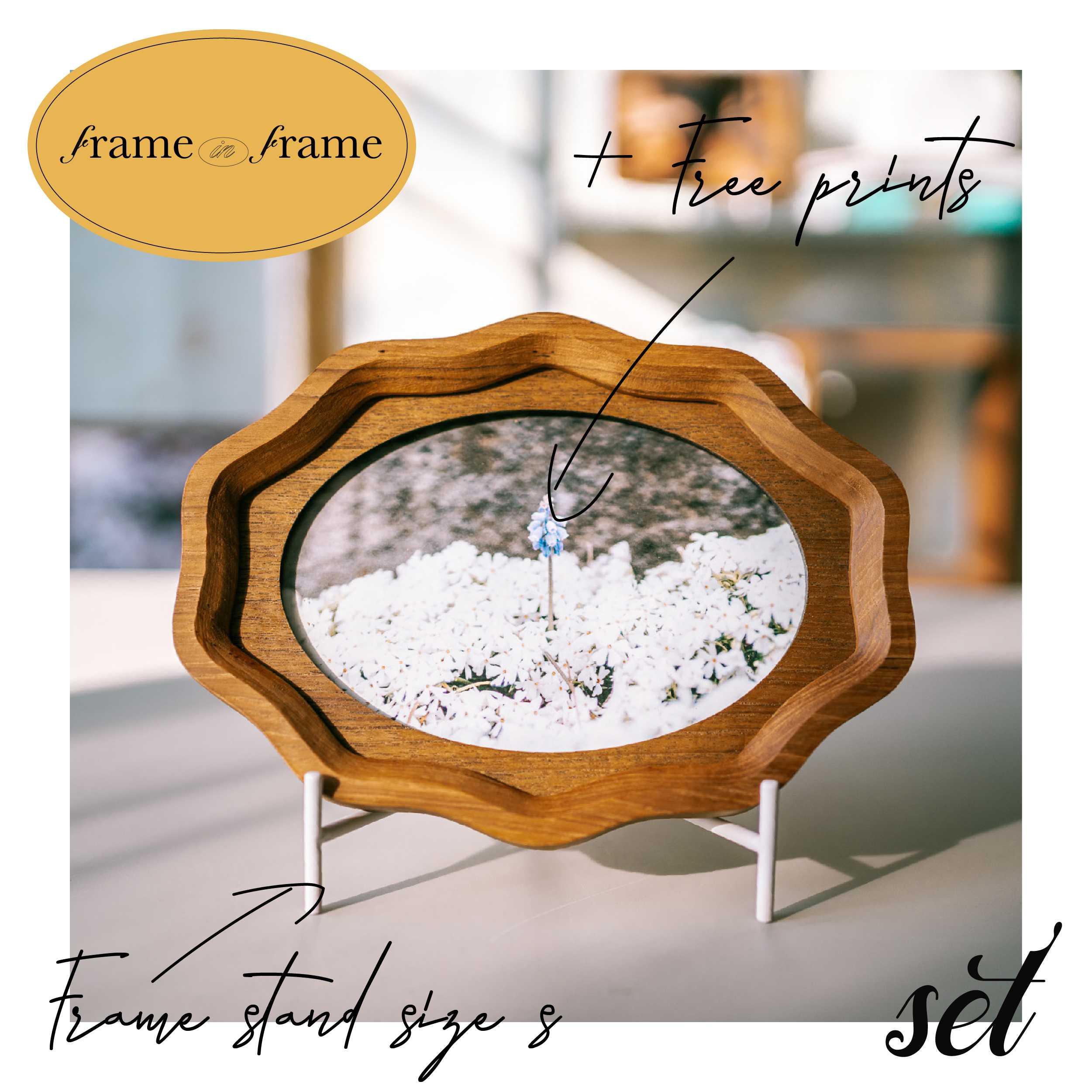 Set กรอบรูป frame in frame no.03 + frame stand + free prints