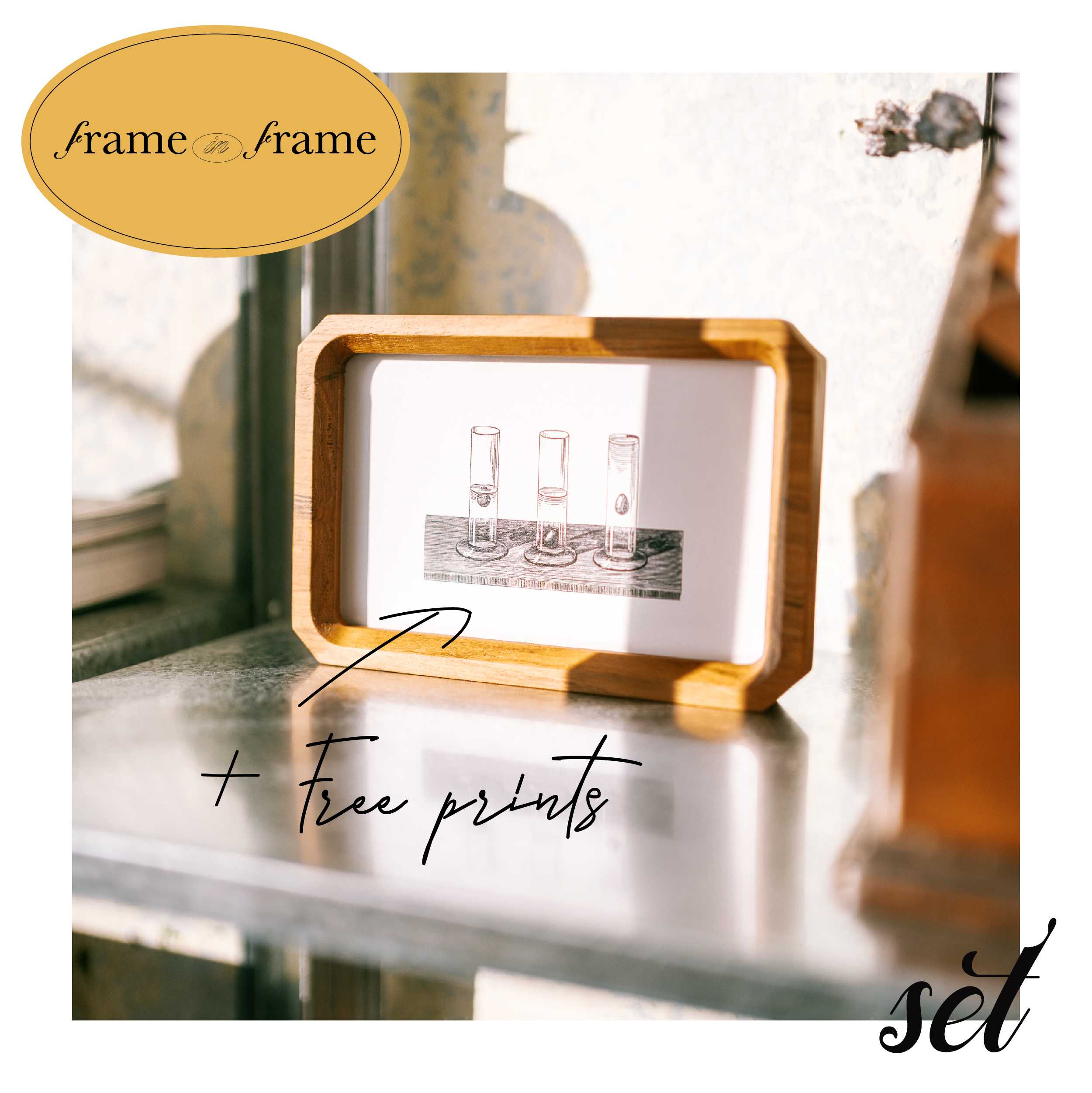 Set กรอบรูป frame in frame no.05  + free prints