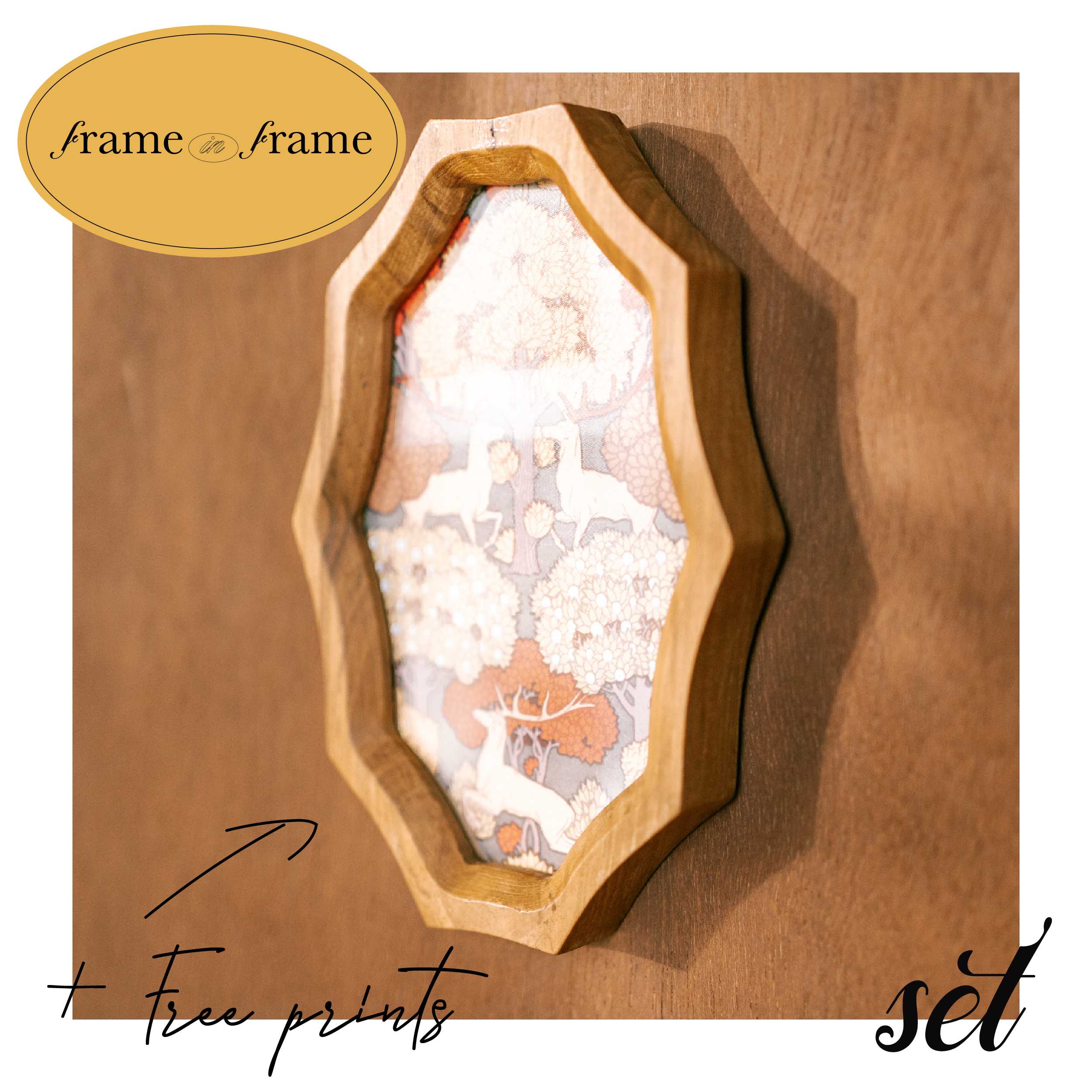 Set กรอบรูป frame in frame no.06 + free prints