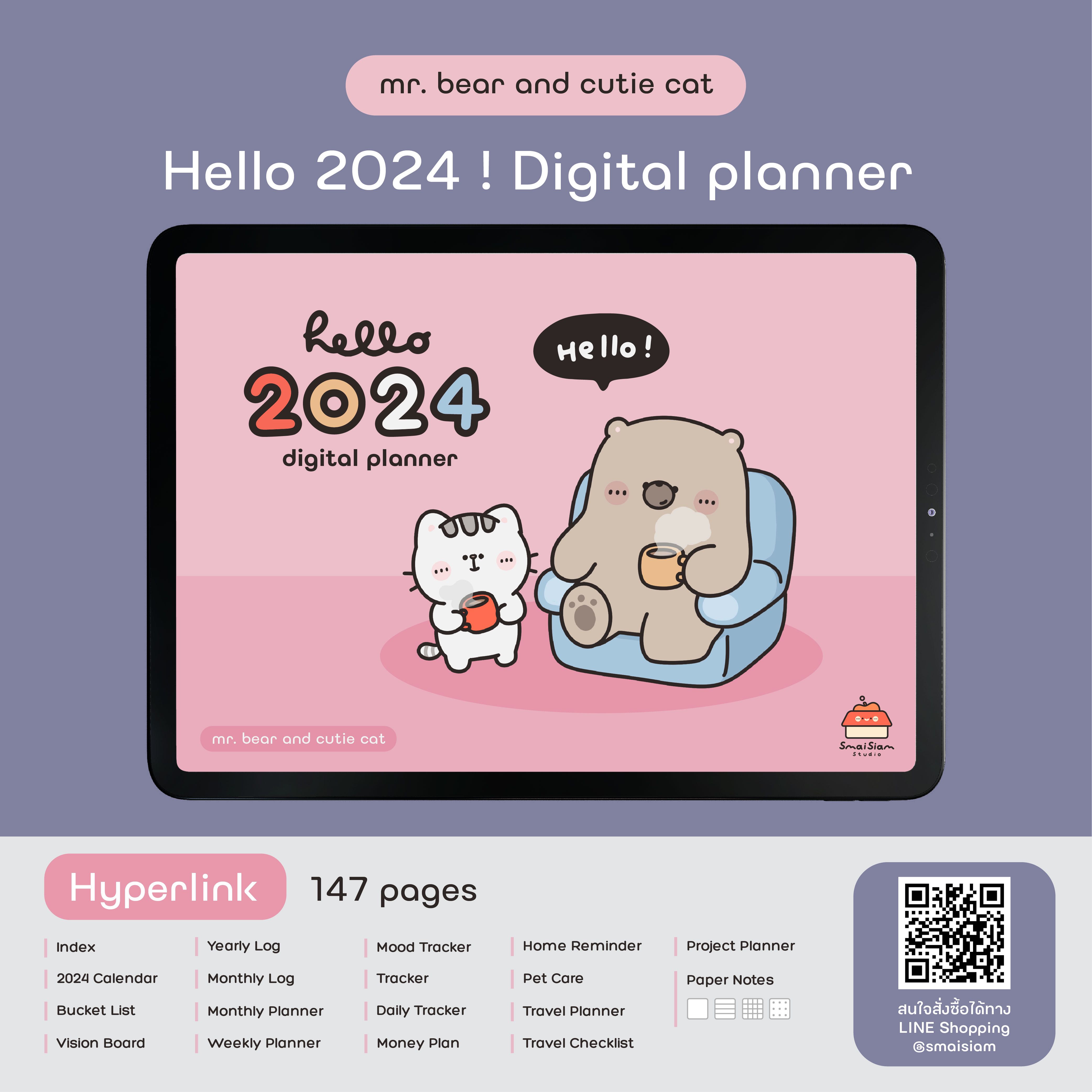 [Digital Product] Hello 2024 ! Digital Planner