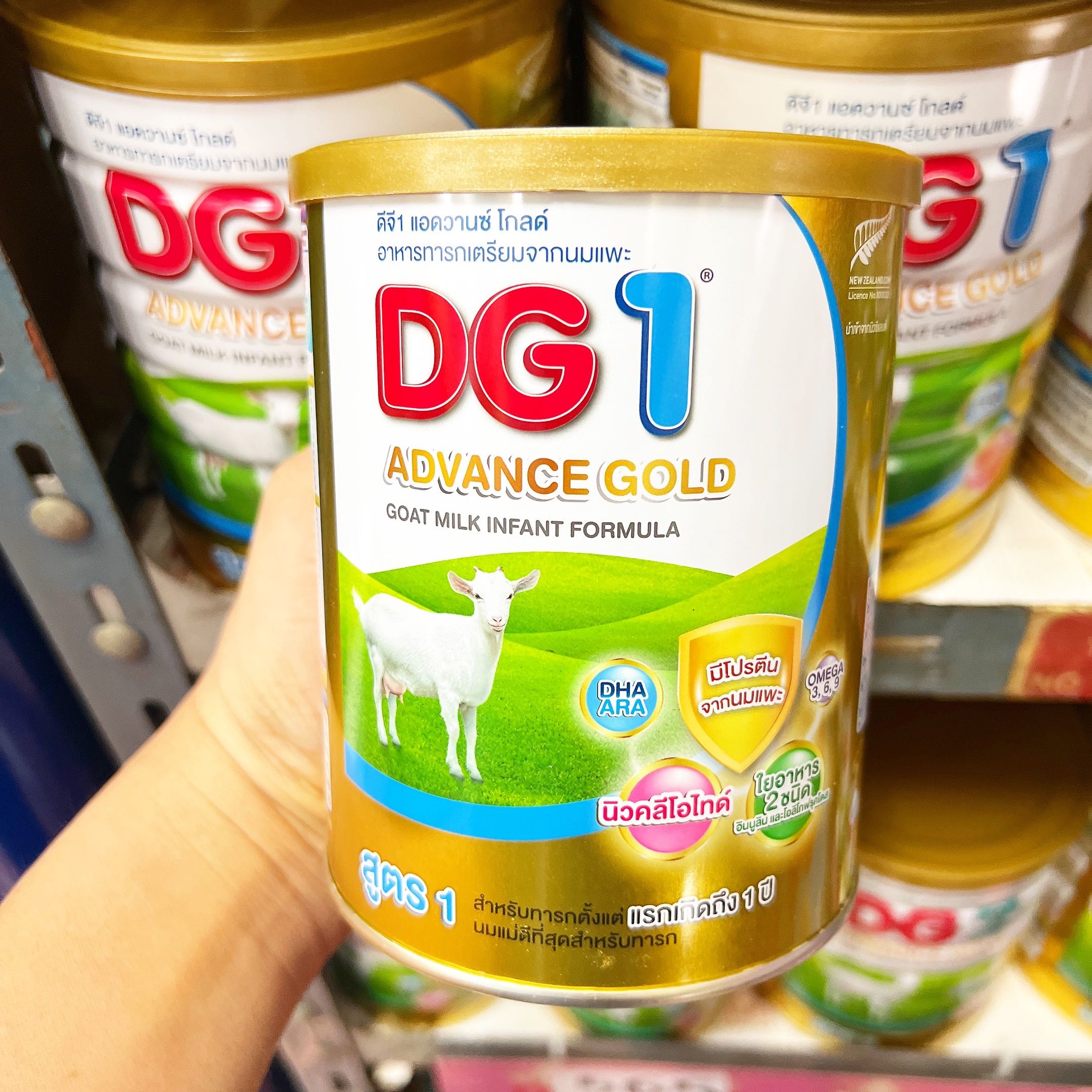 DG 1 Gold นมแพะ ดีจี โกลด์ สูตร 1 ขนาด 400 กรัม 1 กระป๋อง