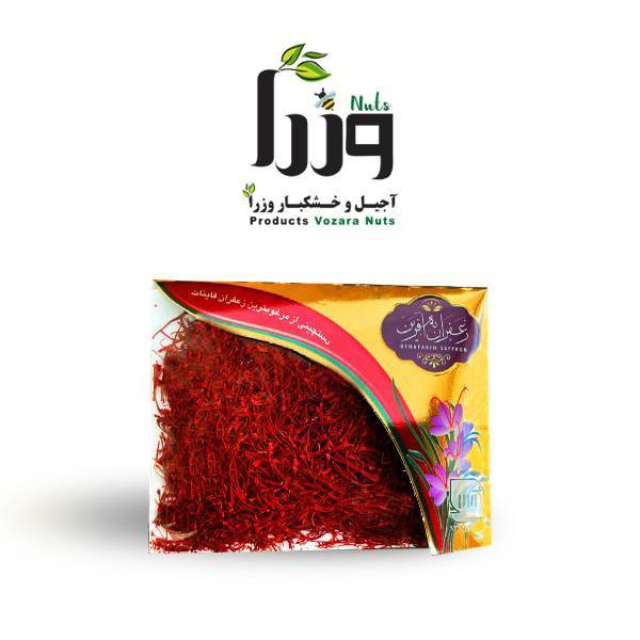 หญ้าฝรั่นแท้ 100% เกรด Premium // Pure Persian Saffron 100%  จากประเทศอิหร่าน 🇮🇷