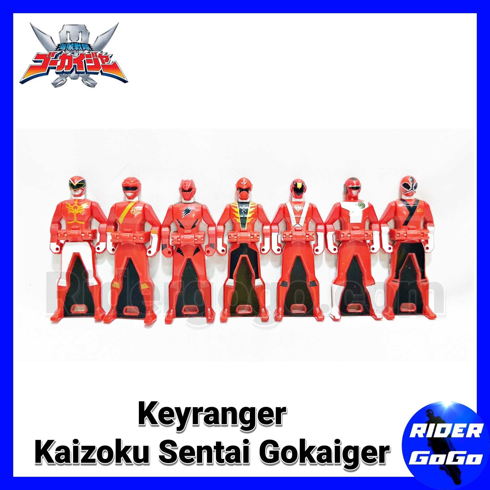 KeyRanger คีย์เรนเจอร์ สำหรับใช้เล่นกับ Mobirate โมบายเรท ของเล่น แปลงร่าง ขบวนการ โกไคเจอร์