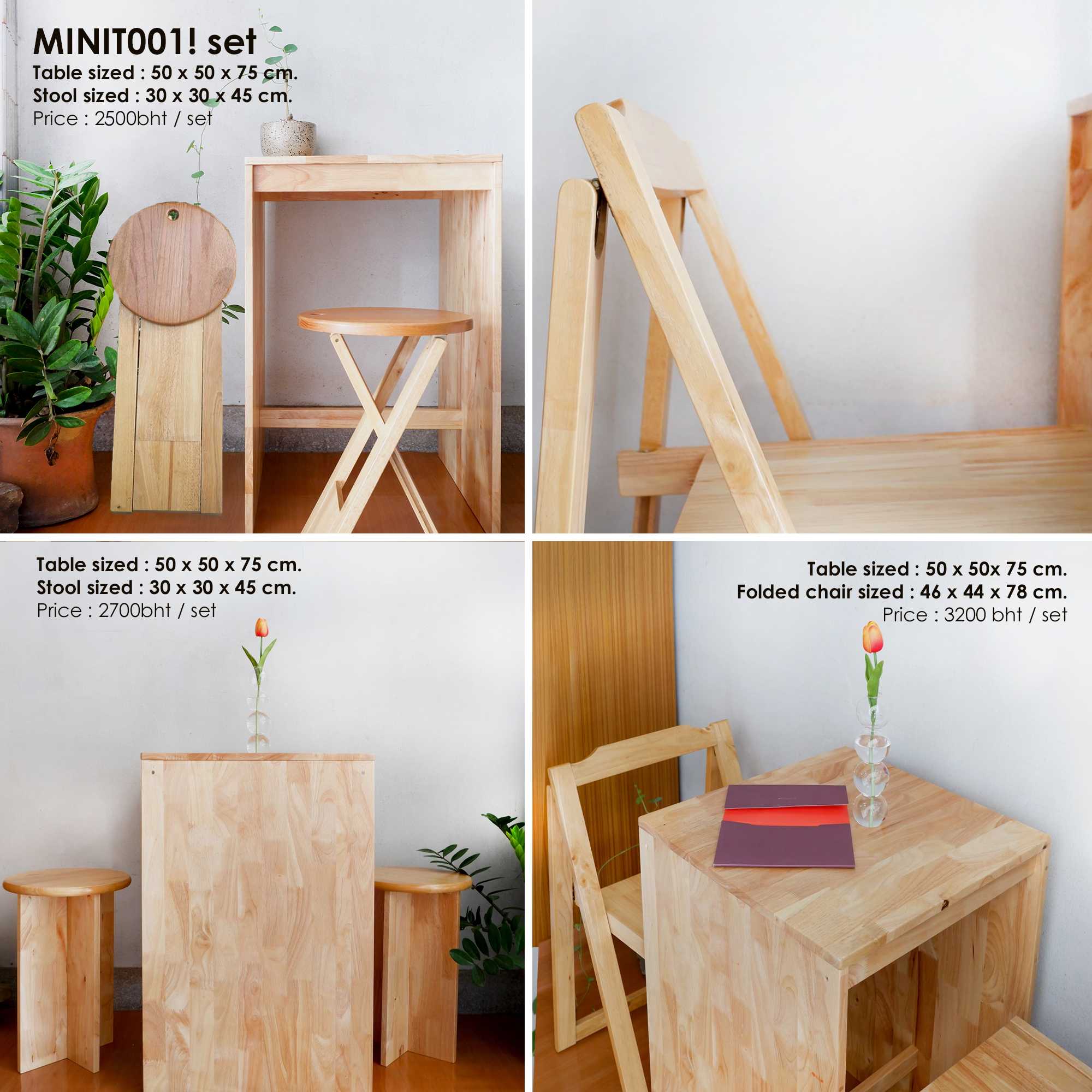 Minit001 ( แบบเซ็ทนั่งคู่ 2 คน)