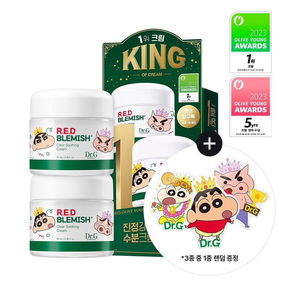 Dr.G R.E.D Blemish Clear Soothing Cream 70ml.+70ml. (Free Griptok)