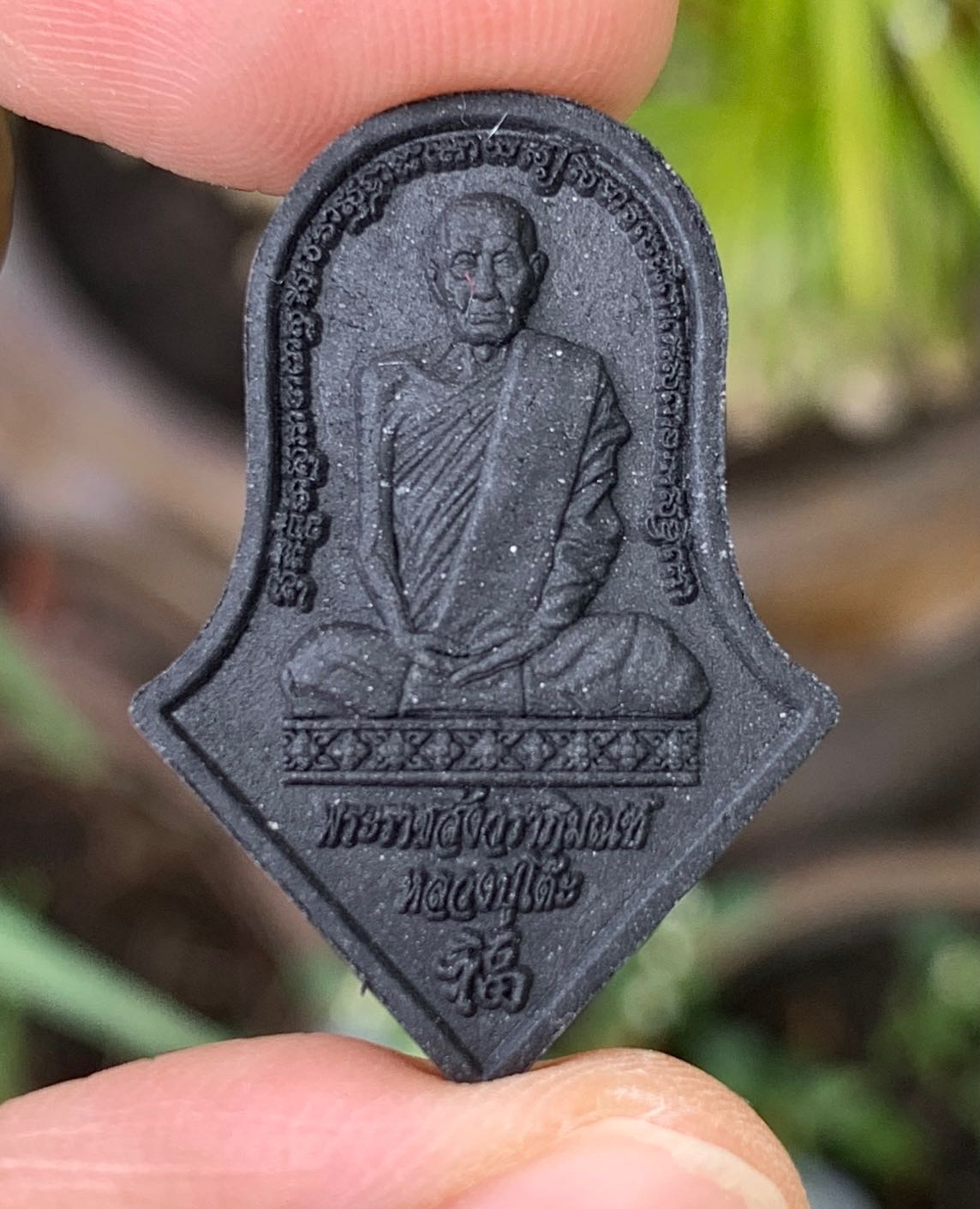 พระผงหลวงปู่โต๊ะหลังท้าวเวสสุวรรณเนื้อผงใบลาน