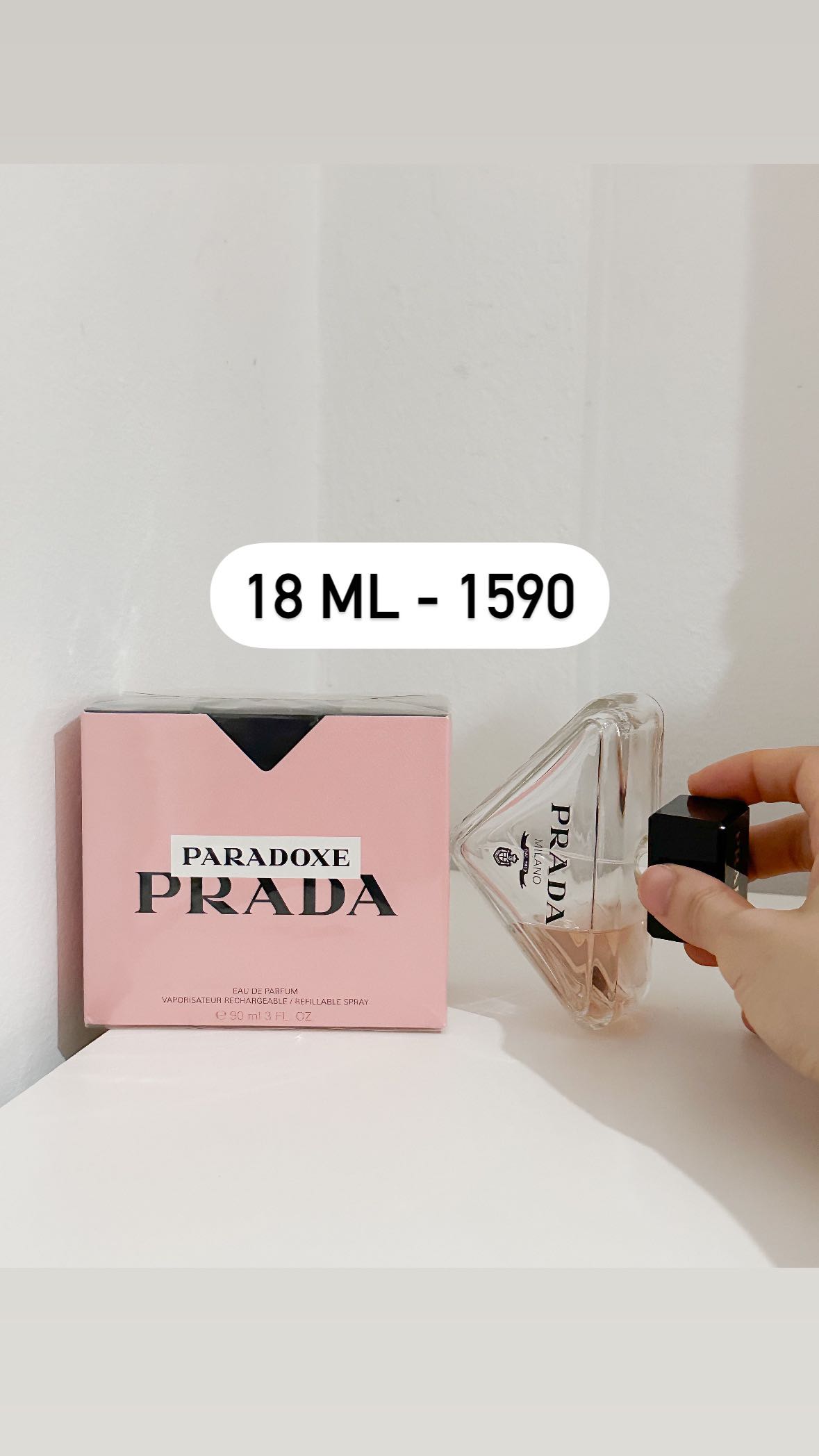 น้ำหอมติดขวด Prada Paradoxe EDP เหลือ 18 ml