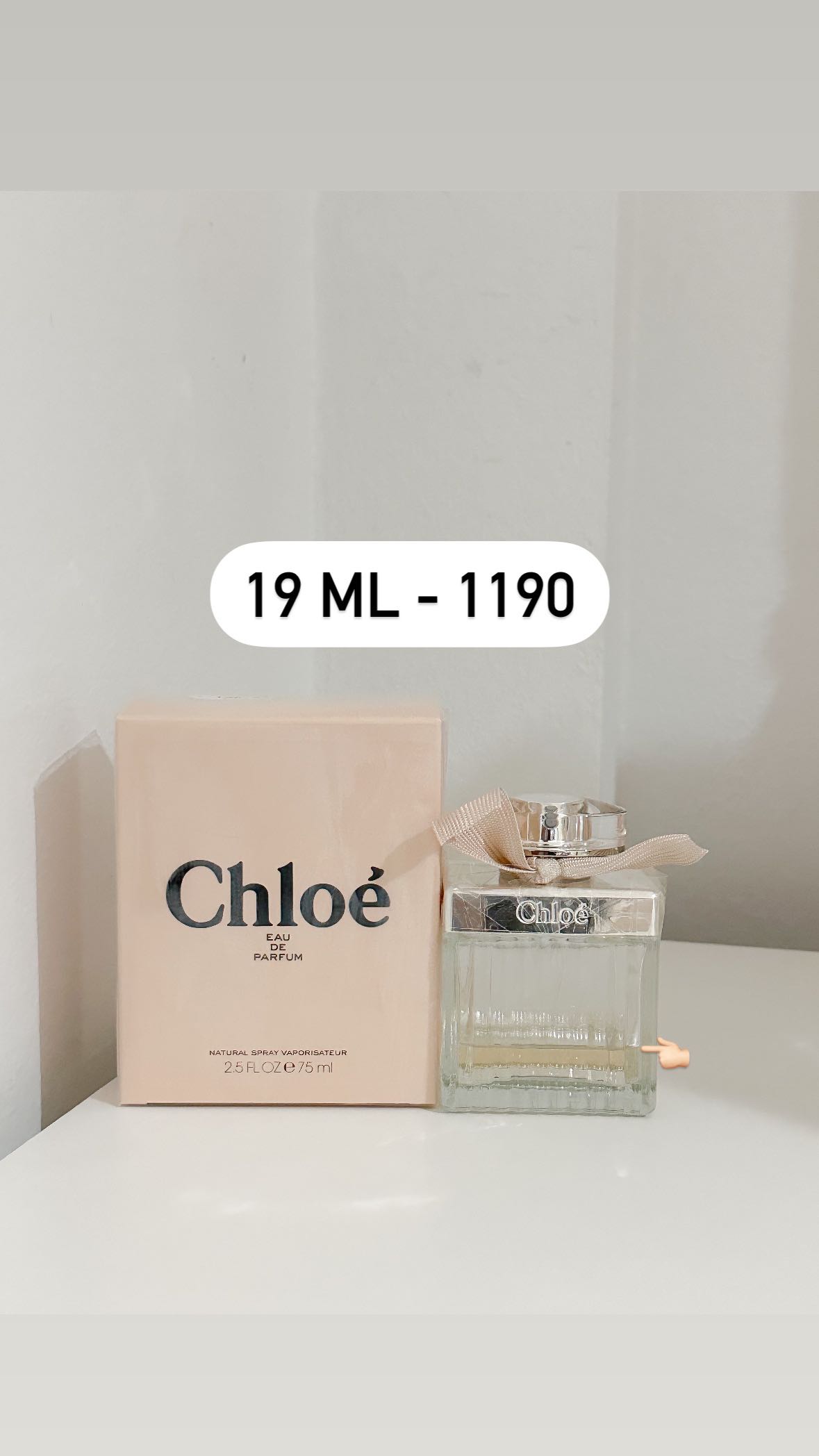น้ำหอมติดขวด Chloe EDP เหลือ 19 ml