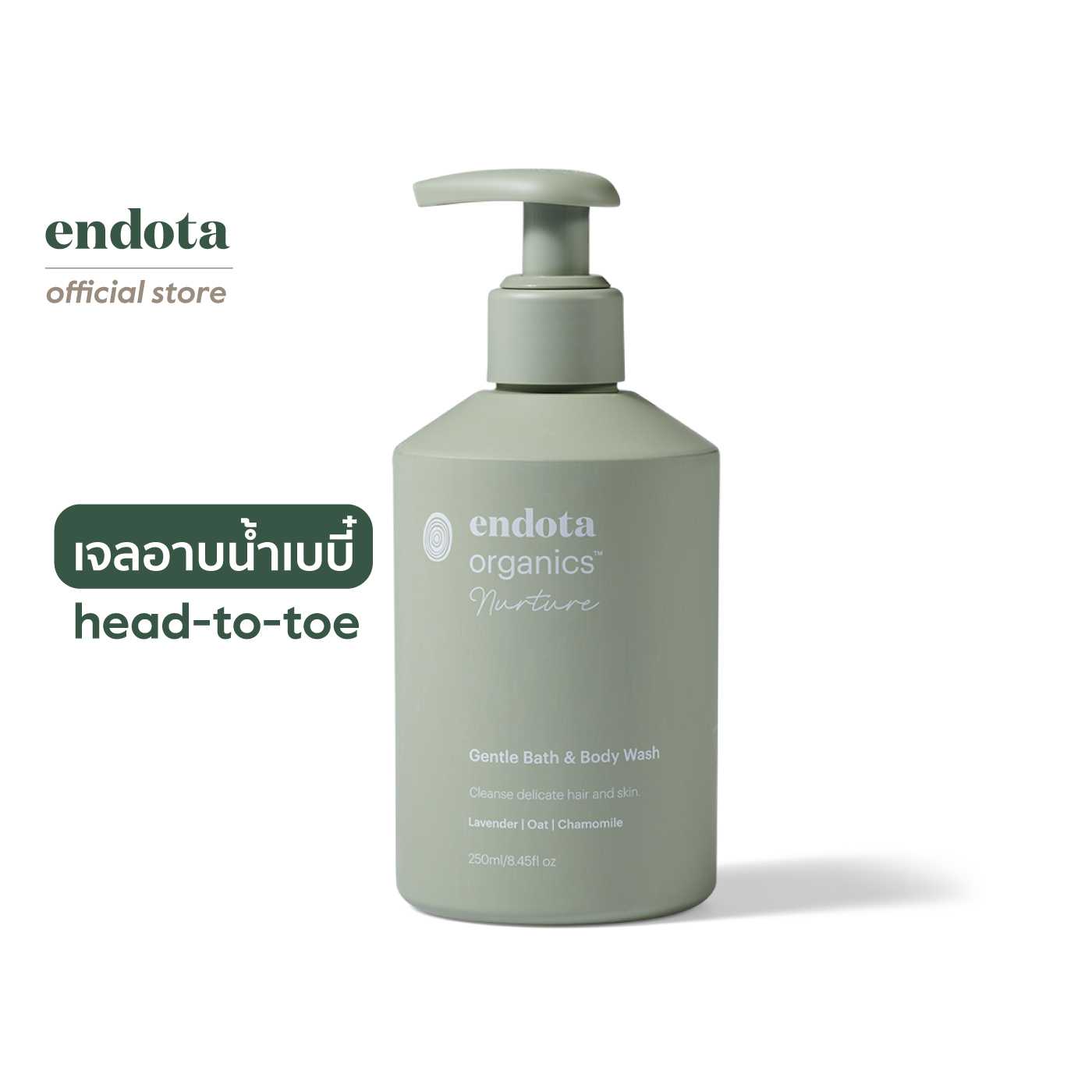 endota Gentle Bath & Body Wash เจลอาบน้ำ head-to-toe ทารกและเด็กเล็ก 250ml