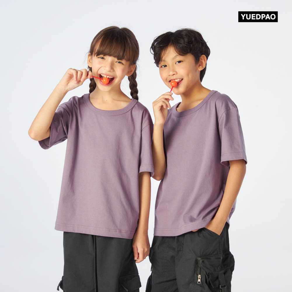 Yuedpao Kids Oversized Timeless ผ้าหนายับยากรีดง่าย เสื้อยืดเปล่า โอเวอร์ไซส์ สี Dark Purple