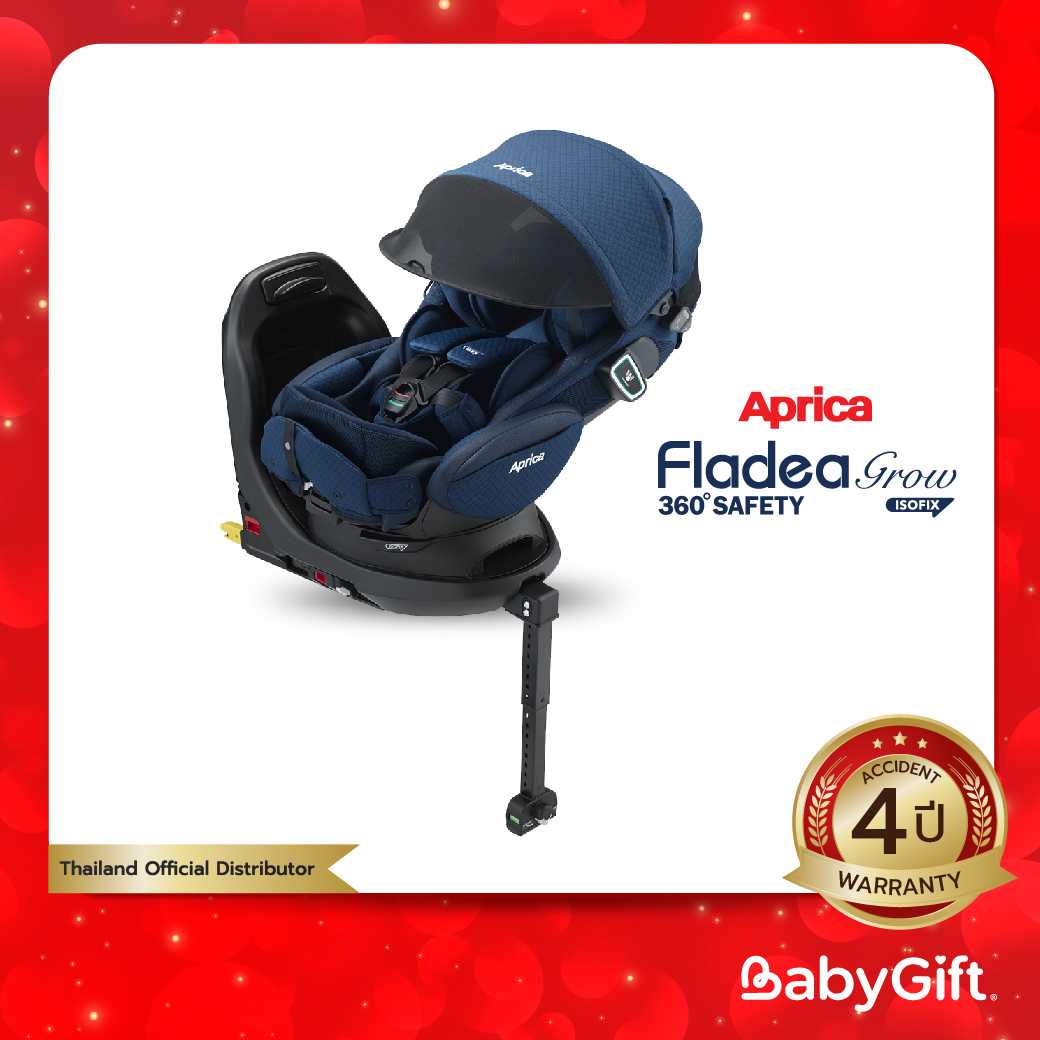 Aprica คาร์ซีทแรกเกิด รุ่น Fladea Grow 360 Premium