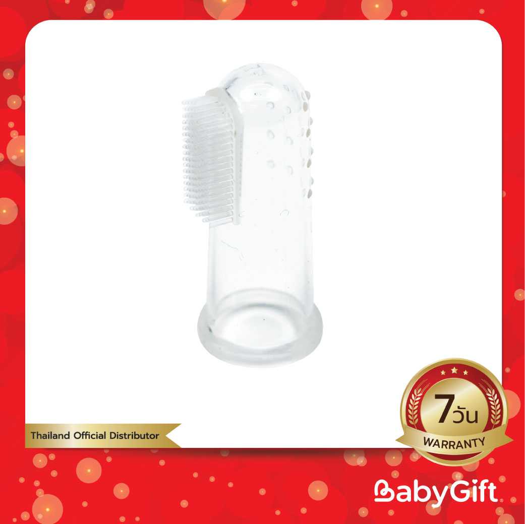 แปรงสีฟันซิลิโคน Finger Toothbrush - PRINCE & PRINCESS​