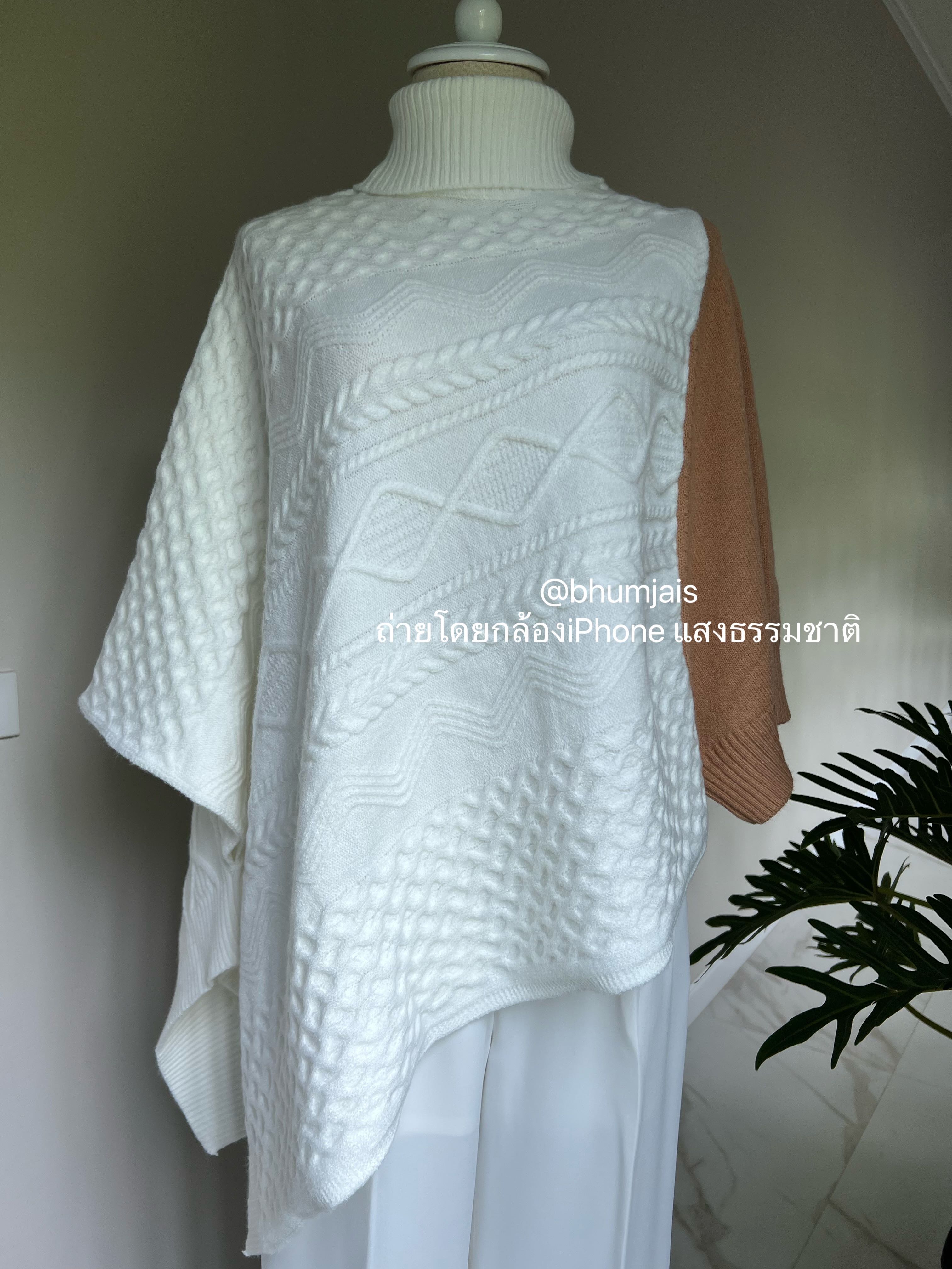 BJknitTop240130 (790THB)