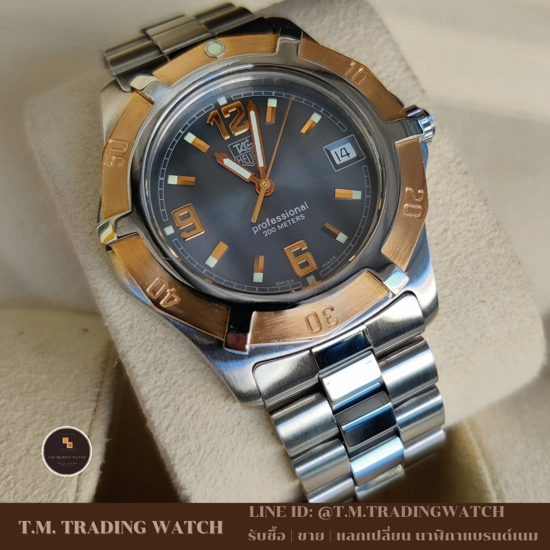 Tag Heuer S2000 Exclusive