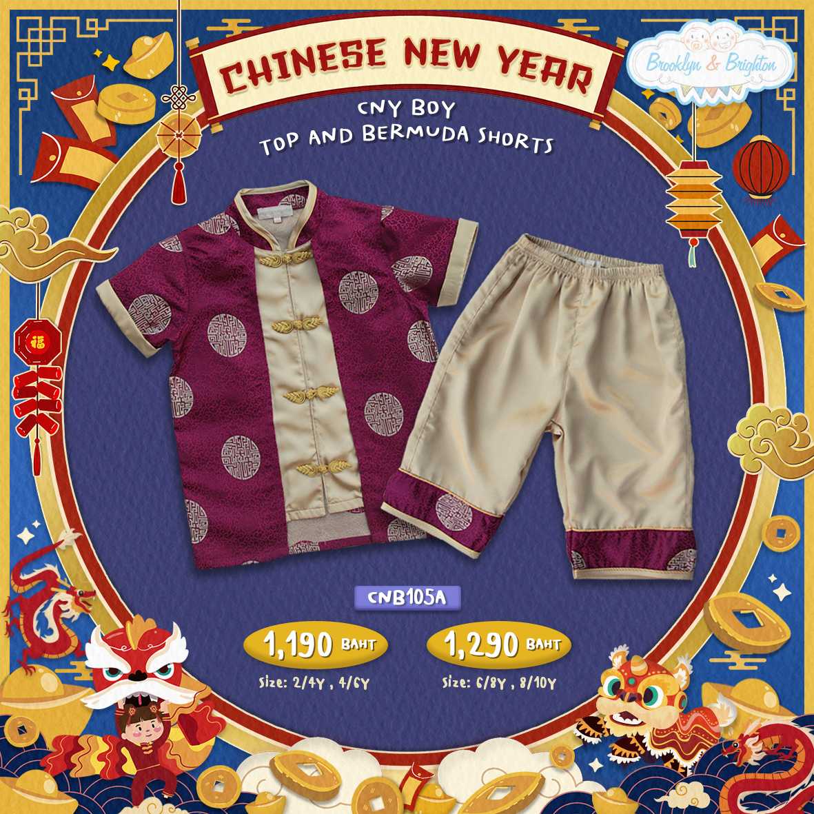 CNY Boy Top&Bermuda Shorts ชุดจีนเด็ก -CNB105A-วงกลมทอง/ม่วง