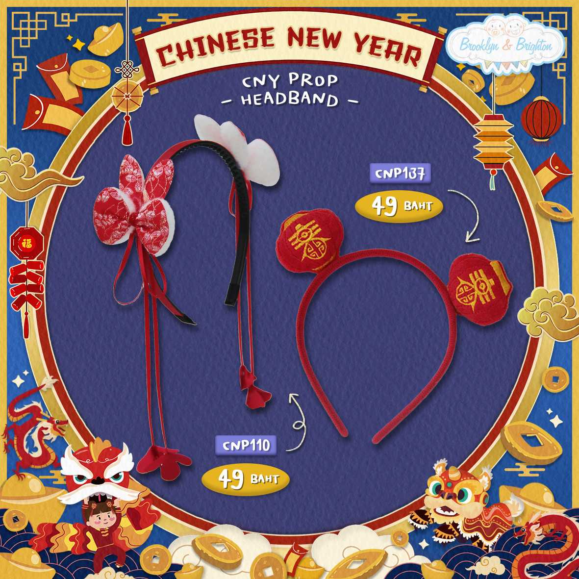 CNY Prop - Headband ที่คาดผมตรุษจีน พร็อพตรุษจีน - CNP110 , CNP137