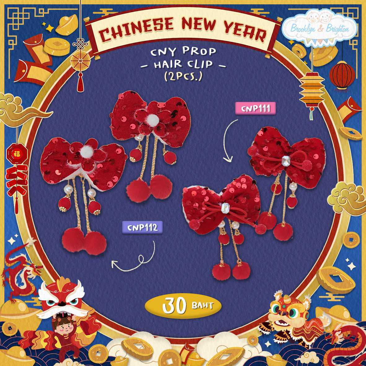 CNY Girl Prop - Hair Clip กิ๊บติดผมตรุษจีน (1คู่) - CNP111 , CNP112