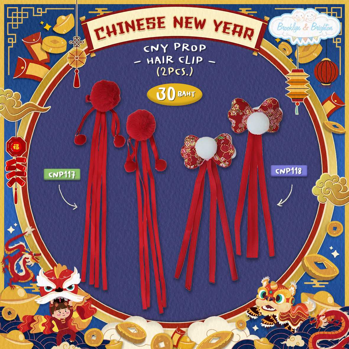 CNY Girl Prop - Hair Clip กิ๊บติดผมตรุษจีน กิ๊บปอมๆริบบิ้นยาว (1คู่) - CNP117 , CNP118