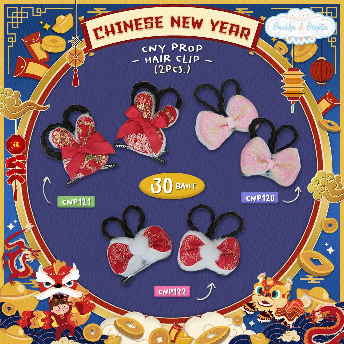 CNY Girl Prop - Hair Clip กิ๊บติดผมตรุษจีน กิ๊บโบว์เปียหูกระต่าย (1คู่) - CNP120 , CNP121 , CNP122