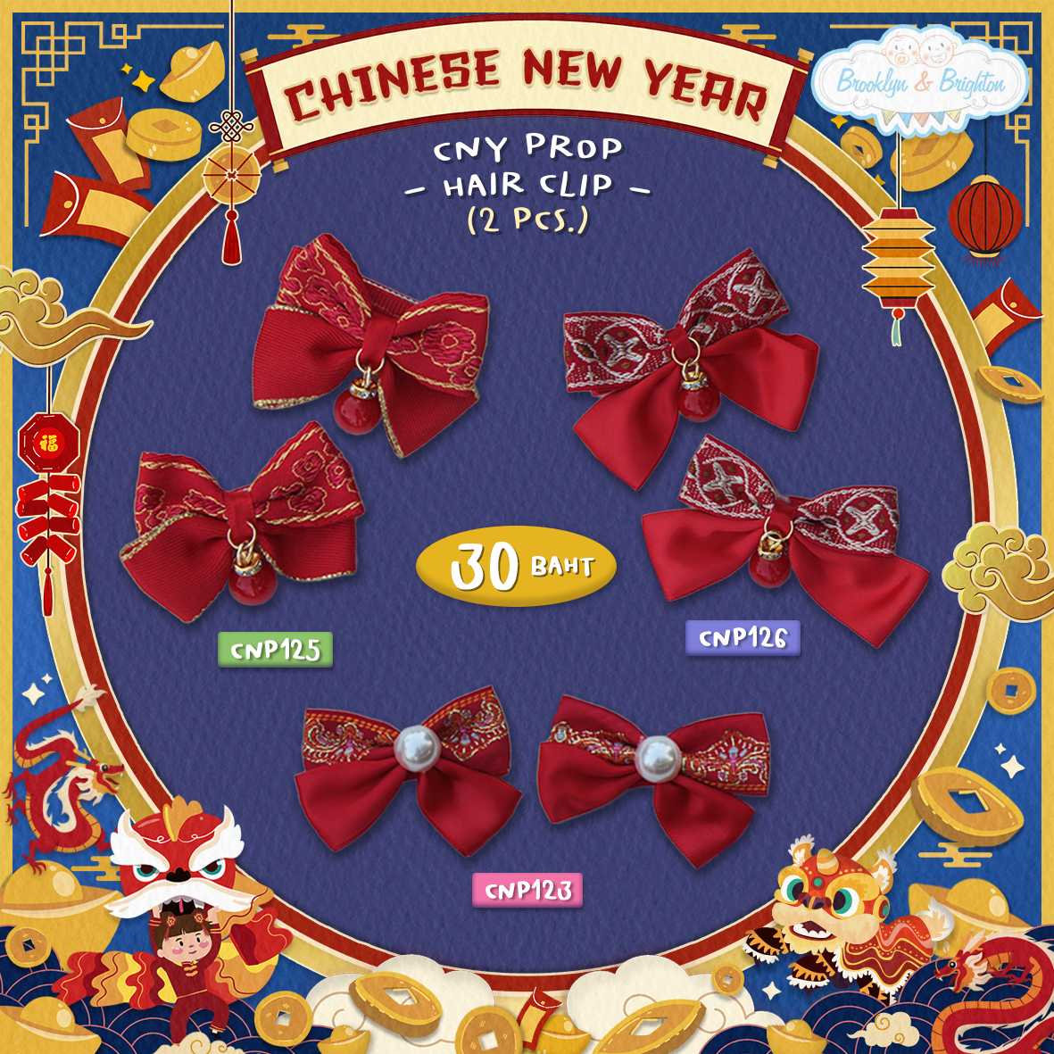CNY Girl Prop - Hair Clip กิ๊บติดผมตรุษจีน กิ๊บโบว์แดง (1คู่) - CNP123 , CNP125 , CNP126