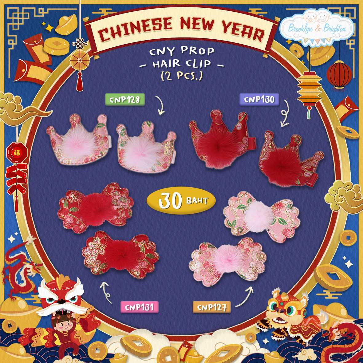 CNY Girl Prop - Hair Clip กิ๊บติดผมตรุษจีน กิ๊บชมพู,แดง (1คู่) - CNP127 , CNP128 , CNP130 , CNP131