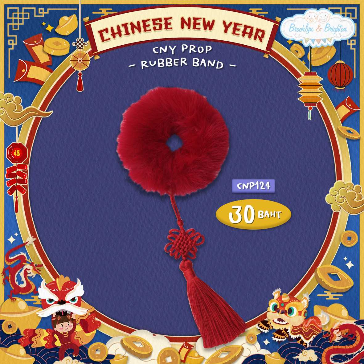 CNY Girl Prop - Rubber Band ยางรัดผมตรุษจีน ยางขนแดงรัดผมพูแดง - CNP124