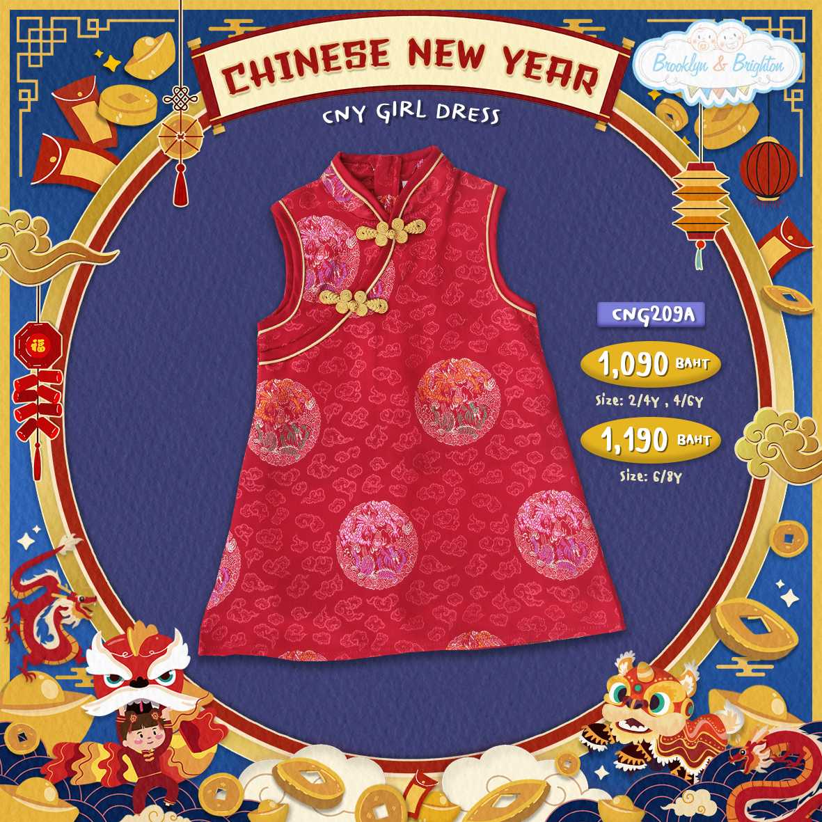 CNY Girl Dress ชุดกี่เพ้าเด็ก ชุดตรุษจีน - CNG209A - ลายวงกลมก้อนเมฆ/แดง