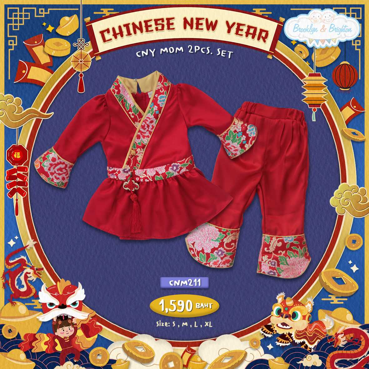 CNY Mom-2Pcs.Set ชุดจีนแม่ เสื้อ+กางเกง-ชุดตรุษจีน-CNM211-ดอกไม้แดง/แดง Best seller