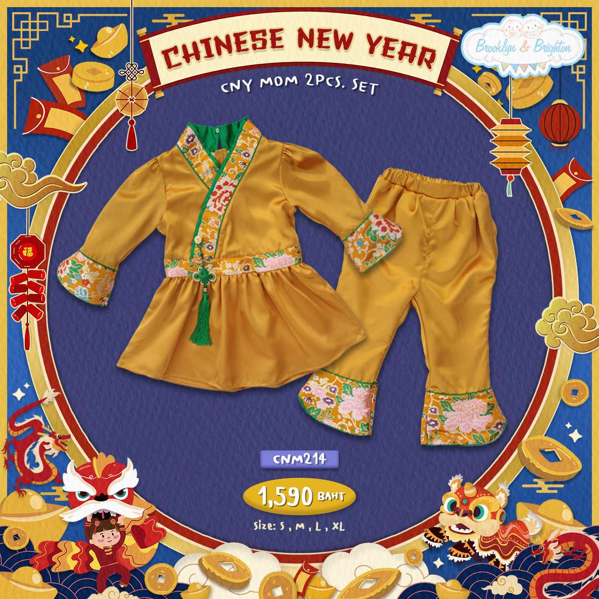 CNY Mom - 2Pcs.Set ชุดจีนแม่ เสื้อ+กางเกง-ชุดตรุษจีน - CNM214 - ดอกไม้ทอง/ทองคำ