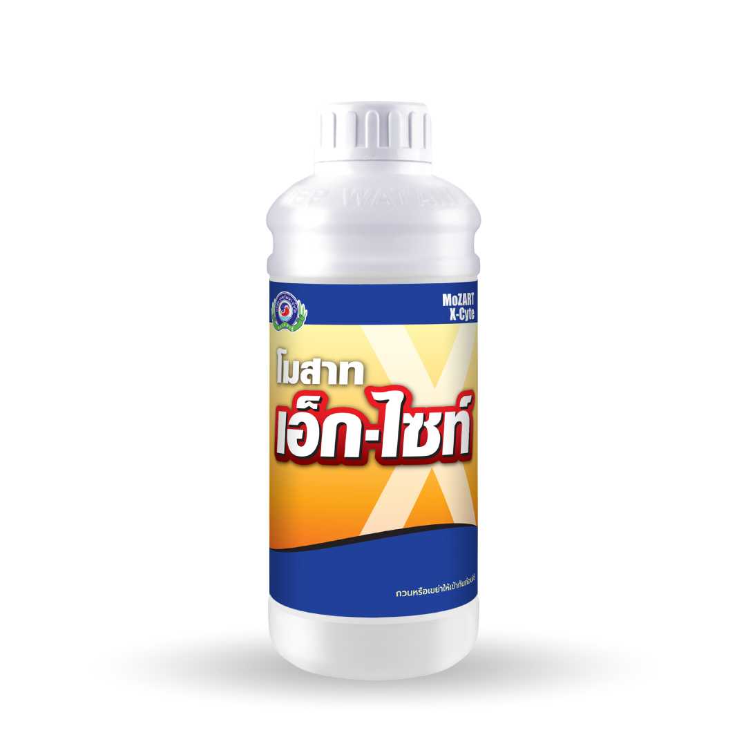 โมสาท เอ็ก-ไซท์ ขนาด 1 ลิตร│เทพวัฒนา ตราปลาคู่│ปุ๋ย ธาตุอาหารเสริมพืช สะสมอาหาร ลดหลุดร่วง