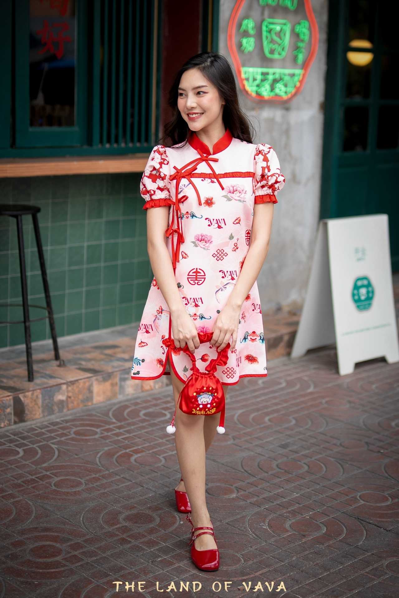 End Of Year VNXZ1073